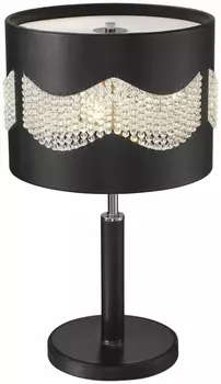 Настольная лампа со светодиодными лампочками E27, комплект от Lustrof. №277202-623373