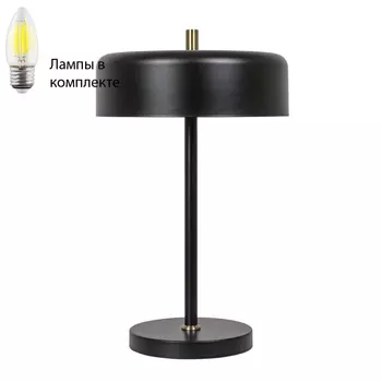 Настольная лампа в комплекте с лампочками Arte lamp A7052LT-2BK+Lamps
