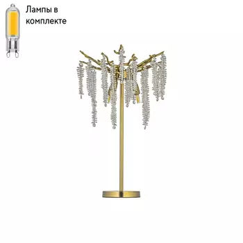 Настольная лампа в комплекте с лампочками Dio D arte Tavenna H 4.1.1.100 A+Lamps