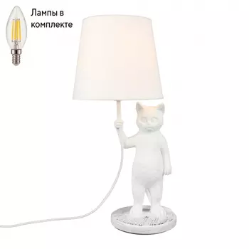 Настольная лампа в комплекте с лампочкой Omnilux OML-19804-01+Lamps