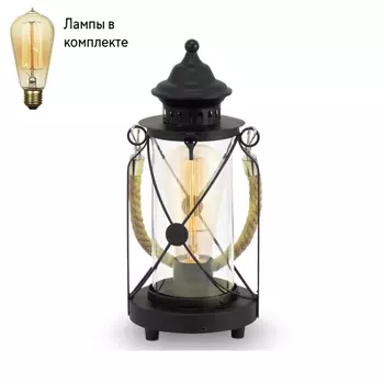 Настольная лампа в комплекте с лампочкой Eglo 49283+Lamps