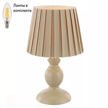 Настольная лампа в комплекте с лампочкой Globo 21690+Lamps