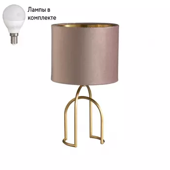 Настольная лампа в комплекте с лампочкой LUMION 5661/1T+Lamps