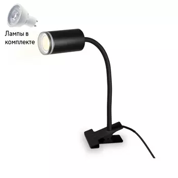 Настольная лампа в комплекте с лампочкой Ambrella light FW2468