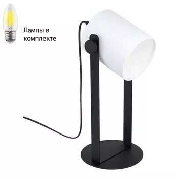 Настольная лампа в комплекте с лампочкой Eglo 43428+Lamps