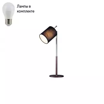 Настольная лампа в комплекте с лампочкой Lucia Tucci Bristol T893.1+Lamps