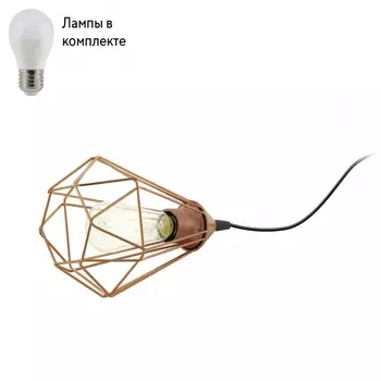 Настольная лампа в комплекте с лампочкой Eglo 94197+Lamps