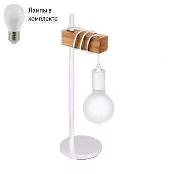 Настольная лампа в комплекте с лампочкой Eglo 33163+Lamps