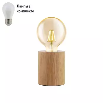 Настольная лампа в комплекте с лампочкой Eglo 99079+Lamps