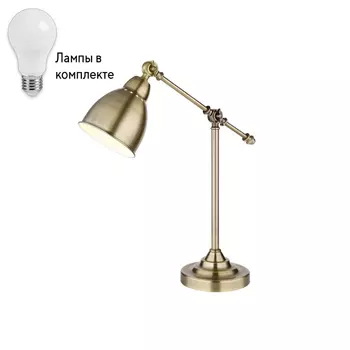 Настольная лампа в комплекте с лампочкой Arte lamp A2054LT-1AB+Lamps