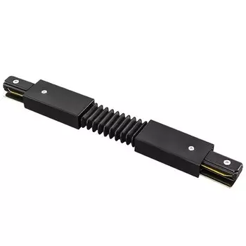 Однофазный гибкий соединитель для шинопровода Barra Lightstar 502157