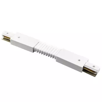 Однофазный гибкий соединитель для шинопровода Barra Lightstar 502156