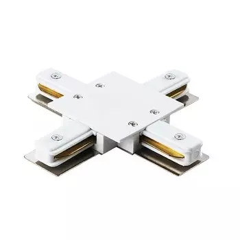 Однофазный Х-образный соединитель для встраиваемого шинопровода Barra Lightstar 501146