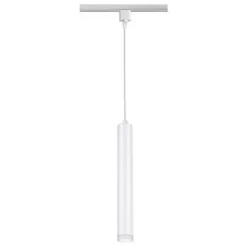 Однофазный LED светильник на подвесе 10W 3000К для трека Novotech Modo 357892