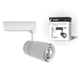 Однофазный LED светильник 10W 4000К для трека Volpe ULB-Q252 10W-NW-H WHITE - (UL-00003435)