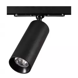 Однофазный LED светильник 12W 3000К для трека Citilux Тубус CL01T121