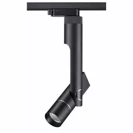 Однофазный LED светильник 12W 3000К для трека Novotech Lepide 357971