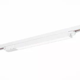 Однофазный LED светильник 12W 3000К для трека ST-Luce ST366.538.12