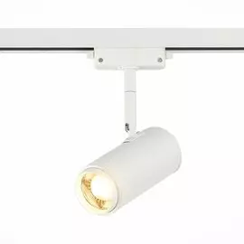 Однофазный LED светильник 12W 3000К для трека Zoom St-Luce ST600.536.12