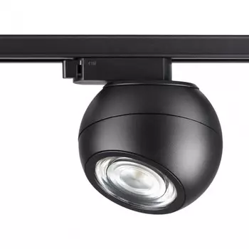 Однофазный LED светильник 12W 4000К для трека Novotech BALL 358352
