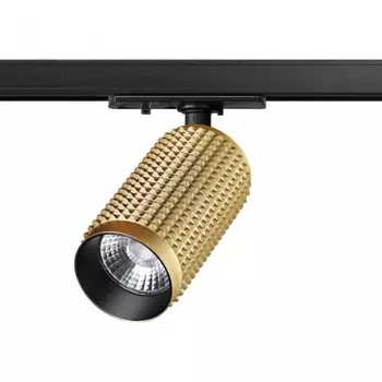 Однофазный LED светильник 12W 4000К для трека Mais LED Novotech 358497