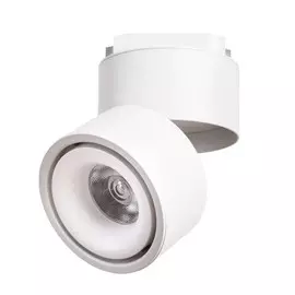 Однофазный LED светильник 15W 3000К для трека Arte Lamp Arcturus A7716PL-1WH