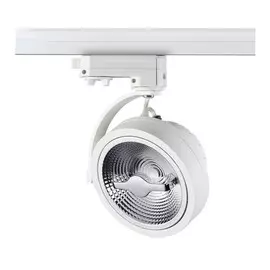 Однофазный LED светильник 15W 3000К для трека Novotech Snail 357567