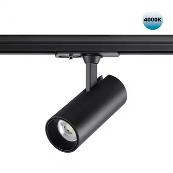 Однофазный LED светильник 15W 4000К для трека Novotech Port Selene 359154