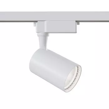 Однофазный LED светильник 15W 4000К для трека Maytoni Technicall Vuoro TR003-1-15W4K-W-W