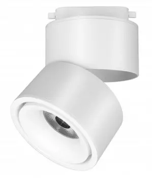 Однофазный LED светильник 15W 4000К для трека Maytoni Technicall Yin TR084-1-15W4K-D-W