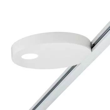 Однофазный LED светильник 16W 2700К для трека Paulmann URail Uplight Salto 95322