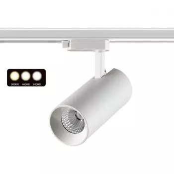 Однофазный LED светильник 20W 3000-6000К для трека Nail Novotech 358742