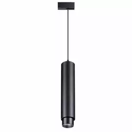 Трековый светильник 20W 4000К для магнитного шинопровода Novotech Shino 358077