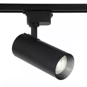 Однофазный LED светильник 20W 4200К для трека TRACK SYSTEM Ambrella light GL5829