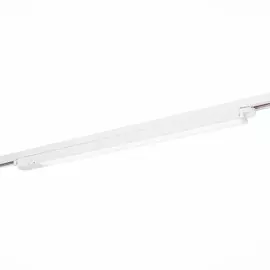 Однофазный LED светильник 24W 3000К для трека ST-Luce ST366.538.24