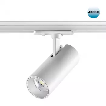 Однофазный LED светильник 24W 4000К для трека Novotech Port Selene 359156