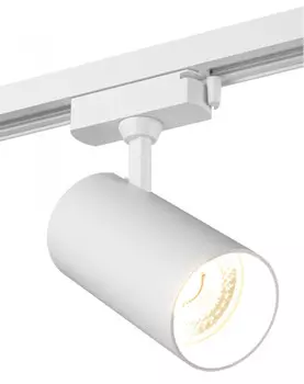 Однофазный LED светильник 24W 4000К для трека Denkirs DK6040-WH
