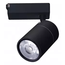 Однофазный LED светильник 30W 4000К для трека Kink Light 6485,19 (15280)