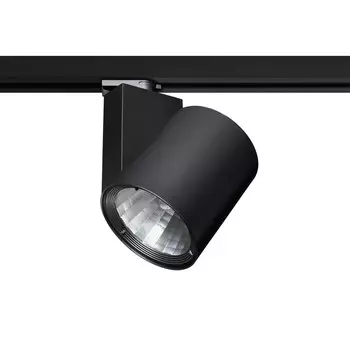 Однофазный LED светильник 40W 4000К для трека Eglo Ferronego 61465