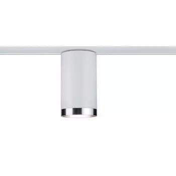 Однофазный LED светильник 6,5W 2700К для трека Paulmann URail Tube 95286
