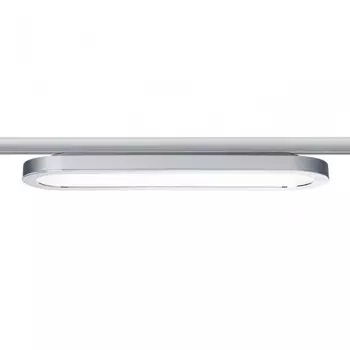 Однофазный LED светильник 7W 2700К для трека Paulmann URail Panel 95319