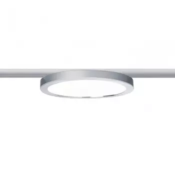 Однофазный LED светильник 7W 2700К для трека Paulmann URail Panel Ring 95315