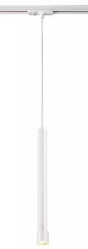 Однофазный LED светильник на подвесе 7W 3000К для трека Novotech Eddy 357980