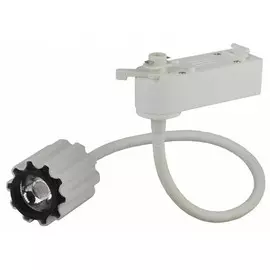 Однофазный LED светильник 7W 4000К для трека Trek Эра TR2 - 7 WH (Б0032103)