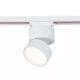 Однофазный LED светильник 9W 3000К для трека ST-Luce ST651.536.09