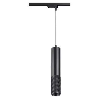Однофазный LED светильник на подвесе 12W 4000К для трека Mais LED Novotech 358501