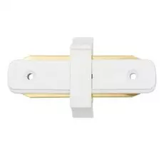 Однофазный прямой коннектор для шинопровода Трек-система De Markt CON 2I WT