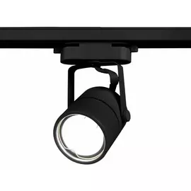 Однофазный светильник для трека Ambrella light Track System GL5102 BK