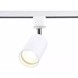 Однофазный светильник для трека Ambrella light Track System GL5121 WH
