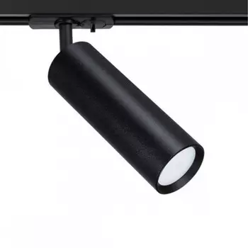 Однофазный светильник для трека Arte Lamp Beid A1515PL-1BK